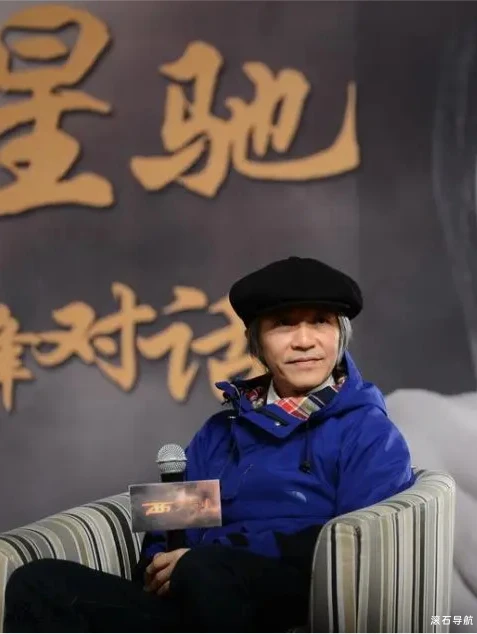 星爷周电影合集