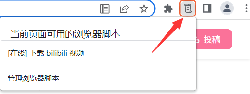 123浏览器-浏览器新选择,这TM才叫浏览器