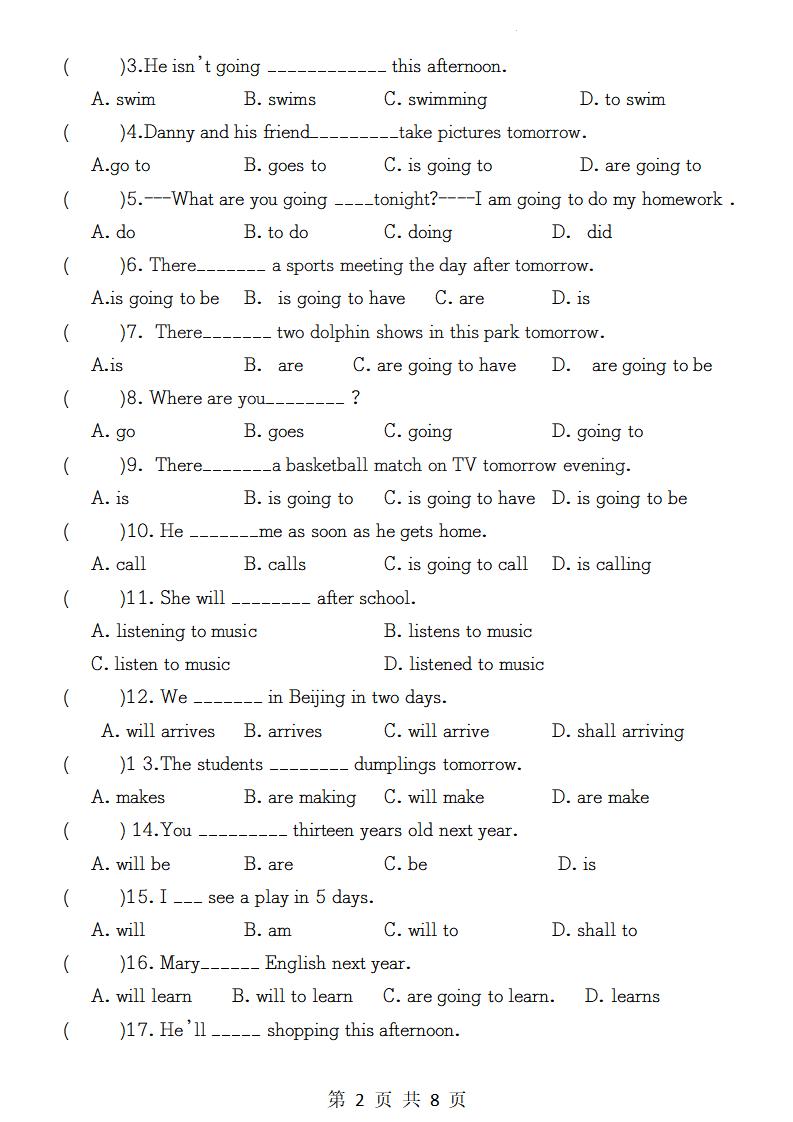 【2-24】【英语】2025六年级下册英语语法专项系列（二）★★一般将来时★★