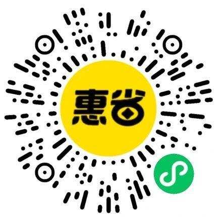 美团今天抽取28-18亓外卖券-趣奇资源网- 第4张图片