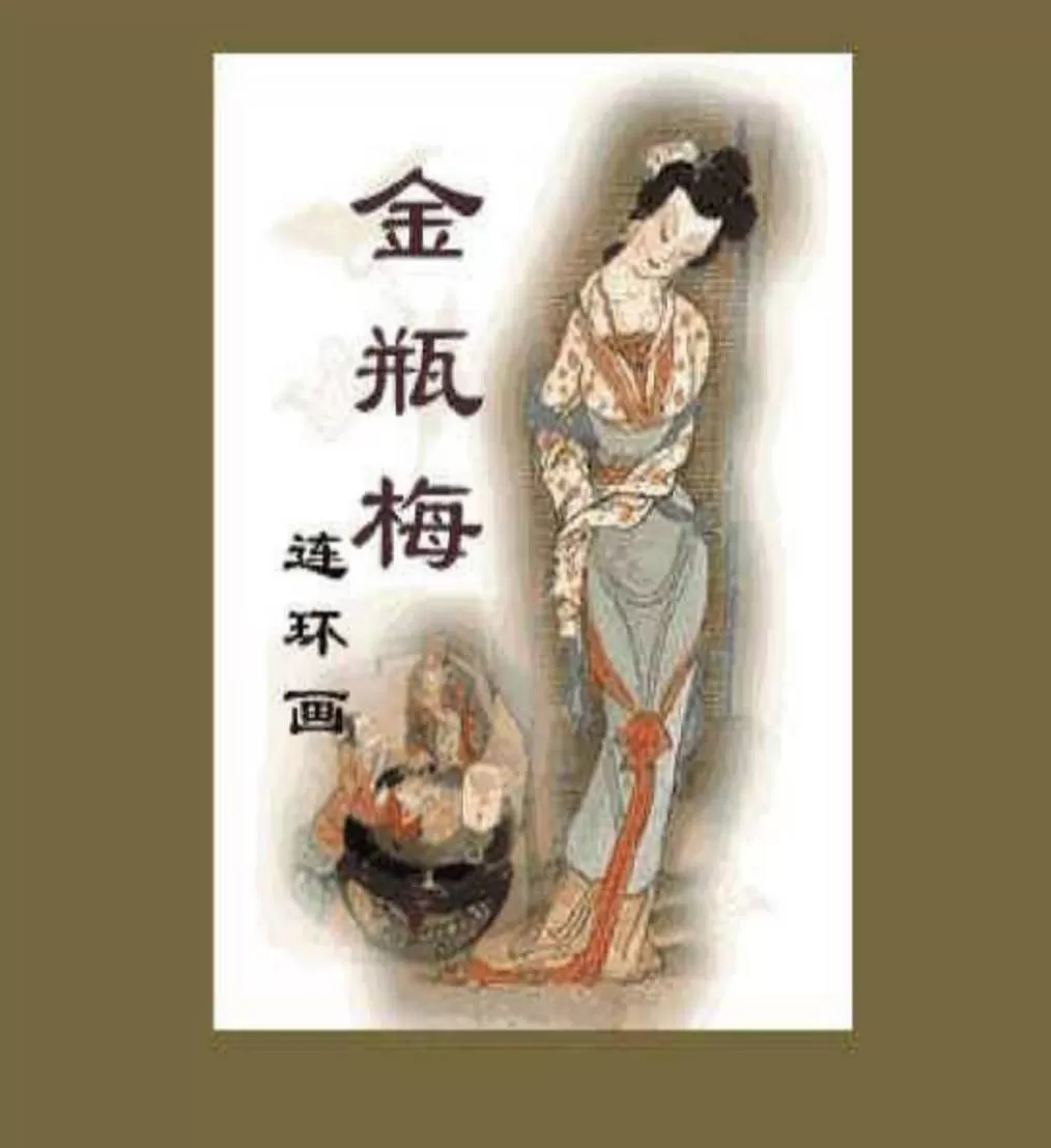 168部漫画合集,你想看的这里都有!