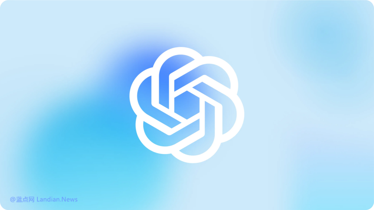 ChatGPT成人模式将在2026Q1推出 让成年用户与AI聊天时拥有更大的自由和个性化