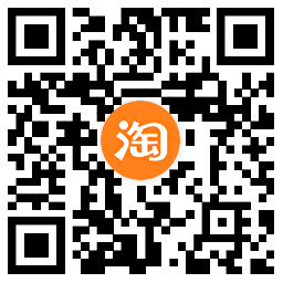 淘宝双11好礼购物车清空活动