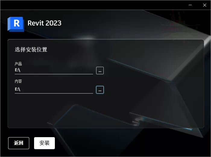 Autodesk Revit 2026.4.0中文特别版