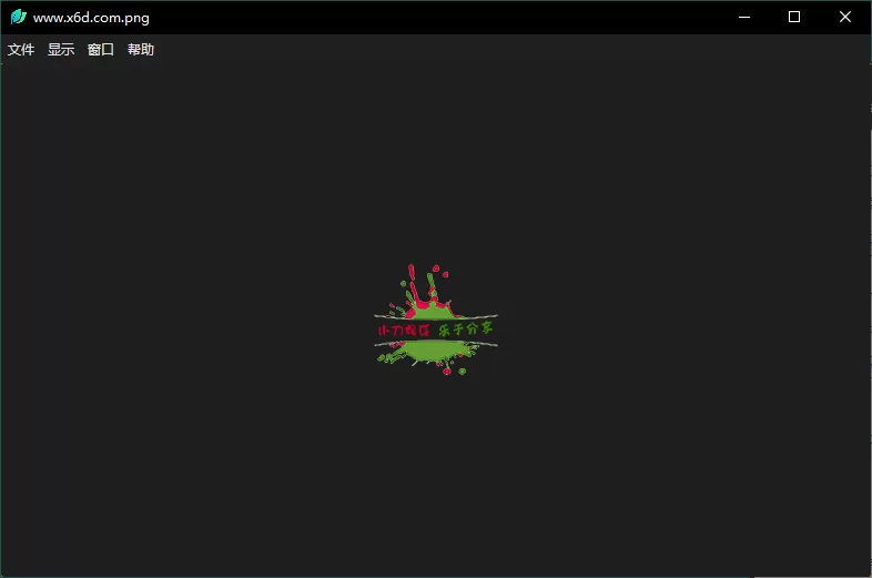 LeafView图片查看器v4.0.0绿色版